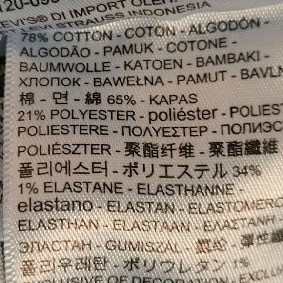 Levi Strauss & Co. 512 Jeans W33 L30 - Picture 10 of 10